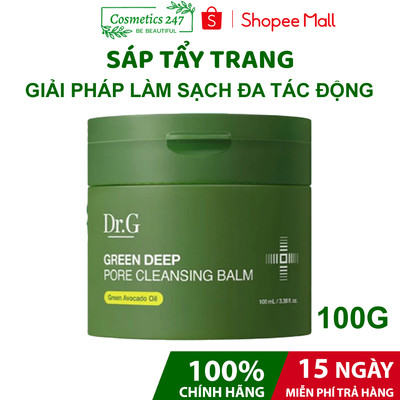 Dr.G Sáp tẩy trang Green Deep Pore Cleansing Balm 100G & 8G