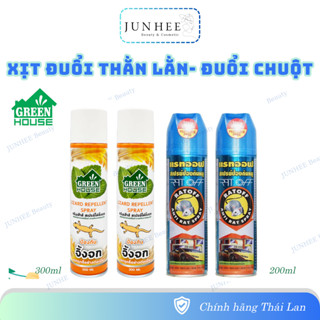    JUNHEE AUTH   Bình xịt đuổi chuột RAT OFF xịt đuổi thằn lằn GREEN HOUSE Thái Lan 