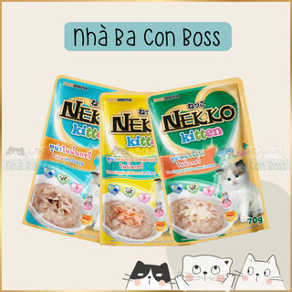 [Gói 70g] Pate Cho Mèo Nekko