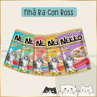 [Gói 70g] Pate Cho Mèo Nekko