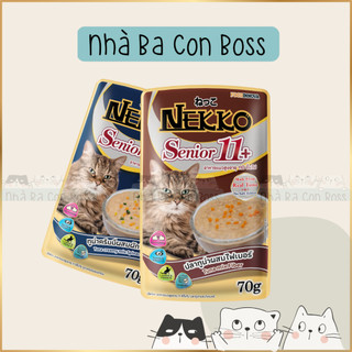 [Gói 70g] Pate Cho Mèo Nekko