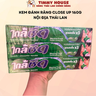  Kem Đánh Răng Close Up Thái Lan Dang Gel Cho Hơi Thở Thơm Mát Giúp Trắng Răng Chính Hãng 160g Nội Địa Thái 