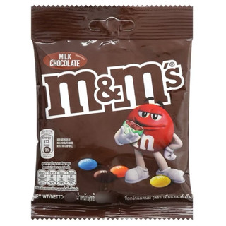 combo 10 kẹo socola m&m  14,5g/gói,milk chocolate m&m thơm ngon