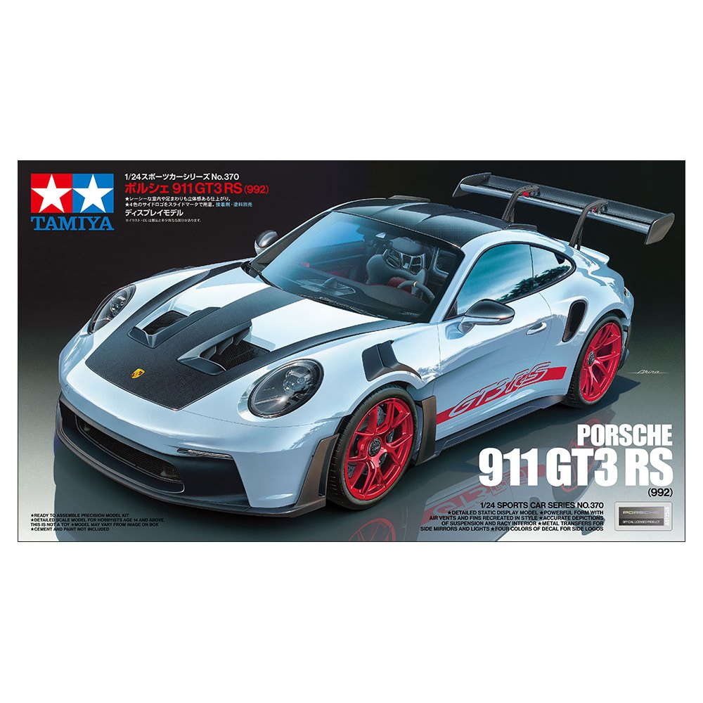 24370 1/24 SCALE PORSCHE 911 GT3 RS (992)