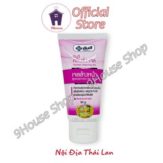 01 Tuýp Gel rửa mặt Yanhee Thái Lan 50gram