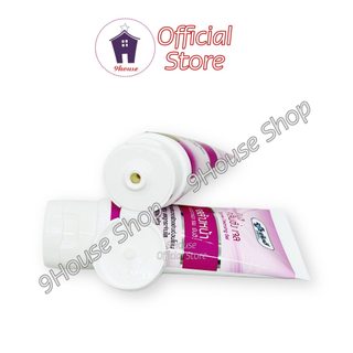 01 Tuýp Gel rửa mặt Yanhee Thái Lan 50gram