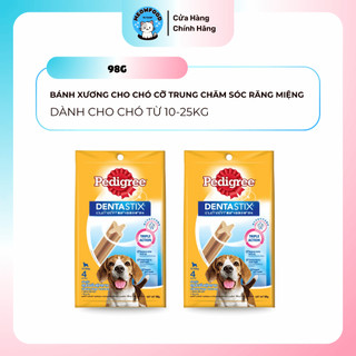 Bánh Xương Chăm Sóc Răng cho Chó Trung PEDIGREE Dentastix (3 Túi, 98g)