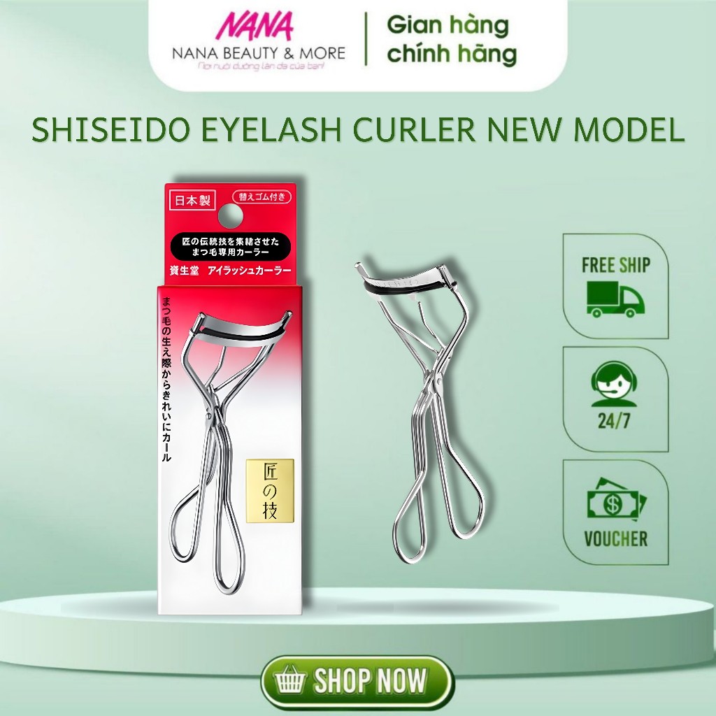 Kẹp Bấm Mi Shiseido Eyelash Curler (Mẫu Mới) - Nana Shop