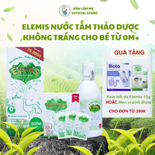  Elemis - Nước Tắm Thảo Dược Cho Bé Từ 0 Tháng Tuổi Làm Sạch Và Cải Thiện Rôm Sảy Chàm Sữa Hăm Da 