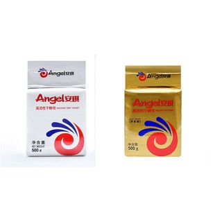 Men Angel ngọt lạt GBCO - Gói 500gram - làm bánh mì ngọt, bánh mì lạt