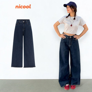 Quần Jean Nữ Ống Suông Rộng NICOOL Lai Phối Tua Rua Quần Bò Trơn Lưng Cao Tôn Dáng Nữ Tính N41-Q66 