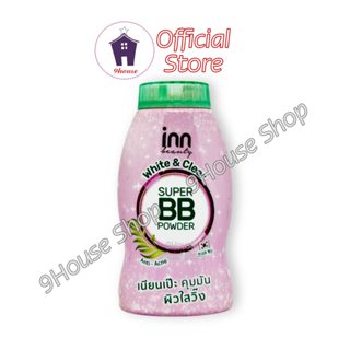  01 Chai Phấn Phủ Che Khuyết Điểm Giảm Mụn INN Beauty White & Clear Super BB Powder 30gram Thái Lan  3198  