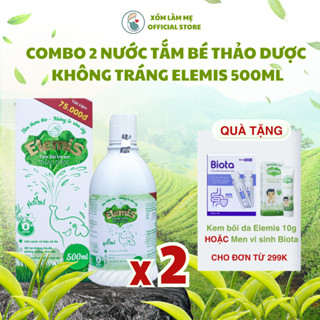  Combo 2 Nước Tắm Bé Thảo Dược Elemis 500ml 