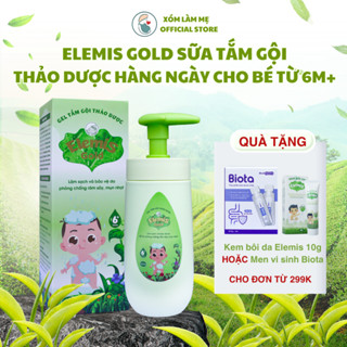 Elemis Gold Sữa Tắm Gội Thảo Dược Cho Bé Tạo Bọt Tự Nhiên làm Sạch Dịu Nhẹ Kháng Khuẩn Tối Ưu Chai 220ml 