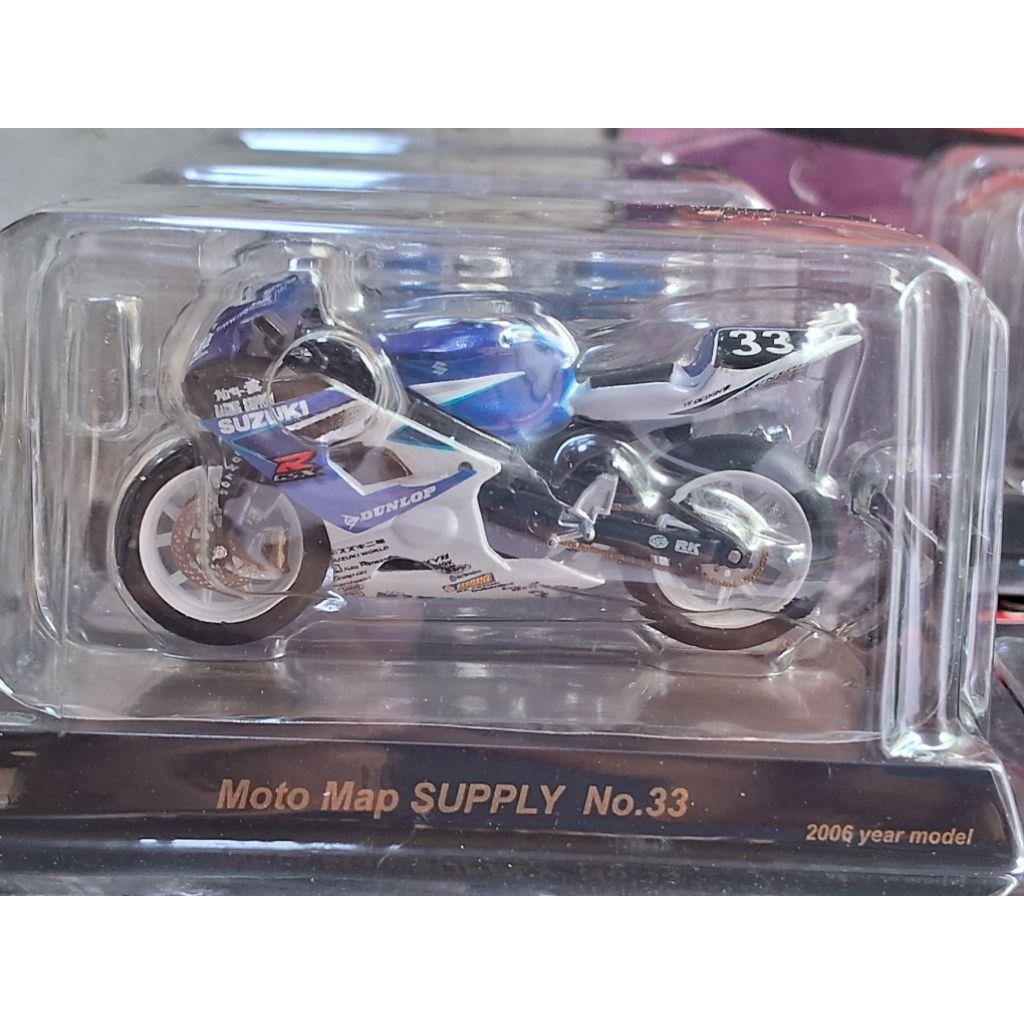 KYOSHO 1/32 - SUZUKI GSX-R1000 NO.33