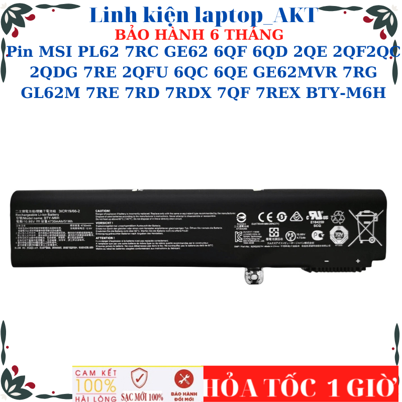 Pin MSI PL62 7RC GE62 6QF 6QD 2QE 2QF2QC 2QDG 7RE 2QFU 6QC 6QE GE62MVR 7RG GL62M 7RE 7RD 7RDX 7QF 7R