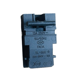 Công tắc ấm siêu tốc Lock and Lock, Công tắc thay thế ấm siêu tốc lock and Lock (Hàng thay thế)