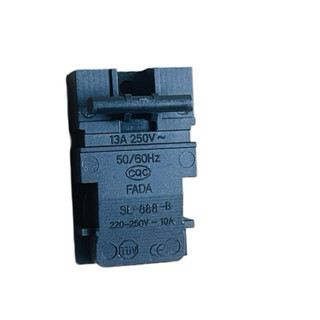 Công tắc ấm siêu tốc Lock and Lock, Công tắc thay thế ấm siêu tốc lock and Lock (Hàng thay thế)