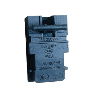 Công tắc ấm siêu tốc Lock and Lock, Công tắc thay thế ấm siêu tốc lock and Lock (Hàng thay thế)