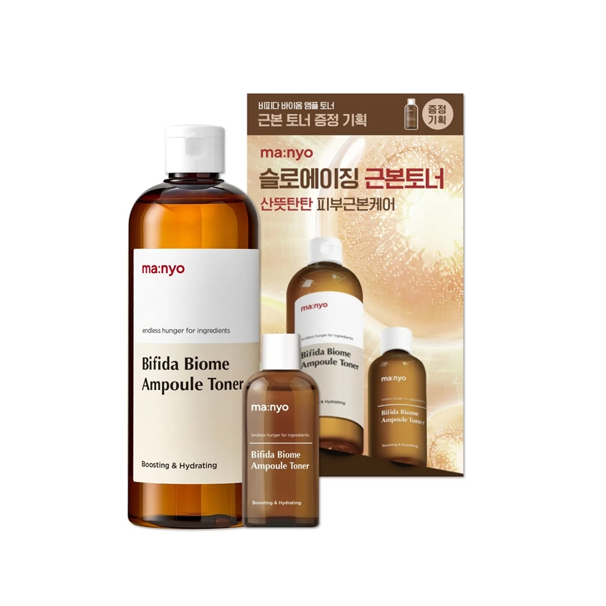 Set nước hoa hồng Manyo Bifida Biome Ampoule Toner 400ml+100ml