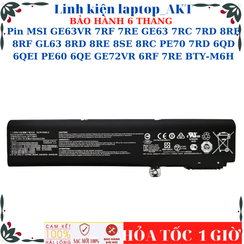 Pin MSI GE63VR 7RF 7RE GE63 7RC 7RD 8RE 8RF GL63 8RD 8RE 8SE 8RC PE70 7RD 6QD 6QEI PE60 6QE GE72VR 6