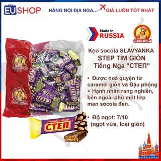  Kẹo socola Step - Cten Tím caramen giòn với đậu phộng và hạnh nhân rang nghiền 