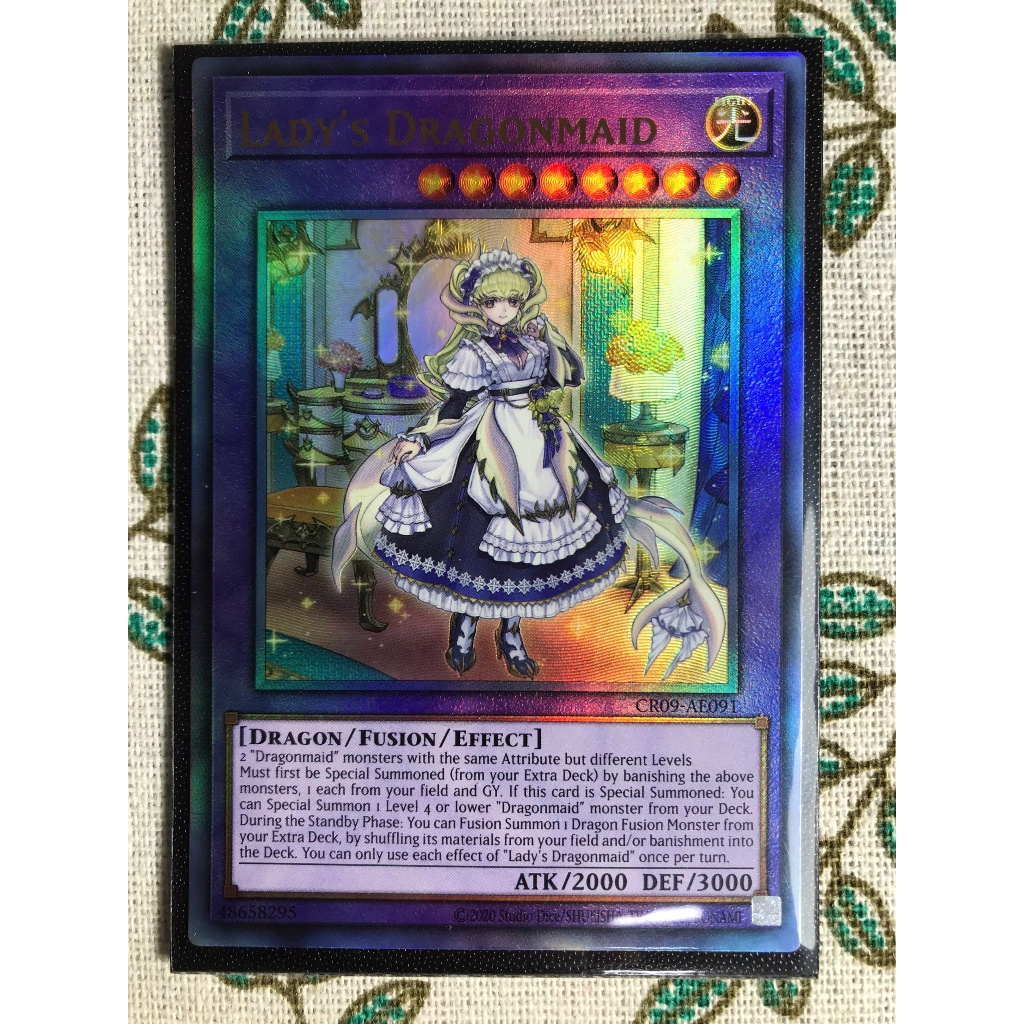 [LiLy_Yugioh] [UK-AE-JP] QCTB-JP002 Lady's Dragonmaid (SR)
