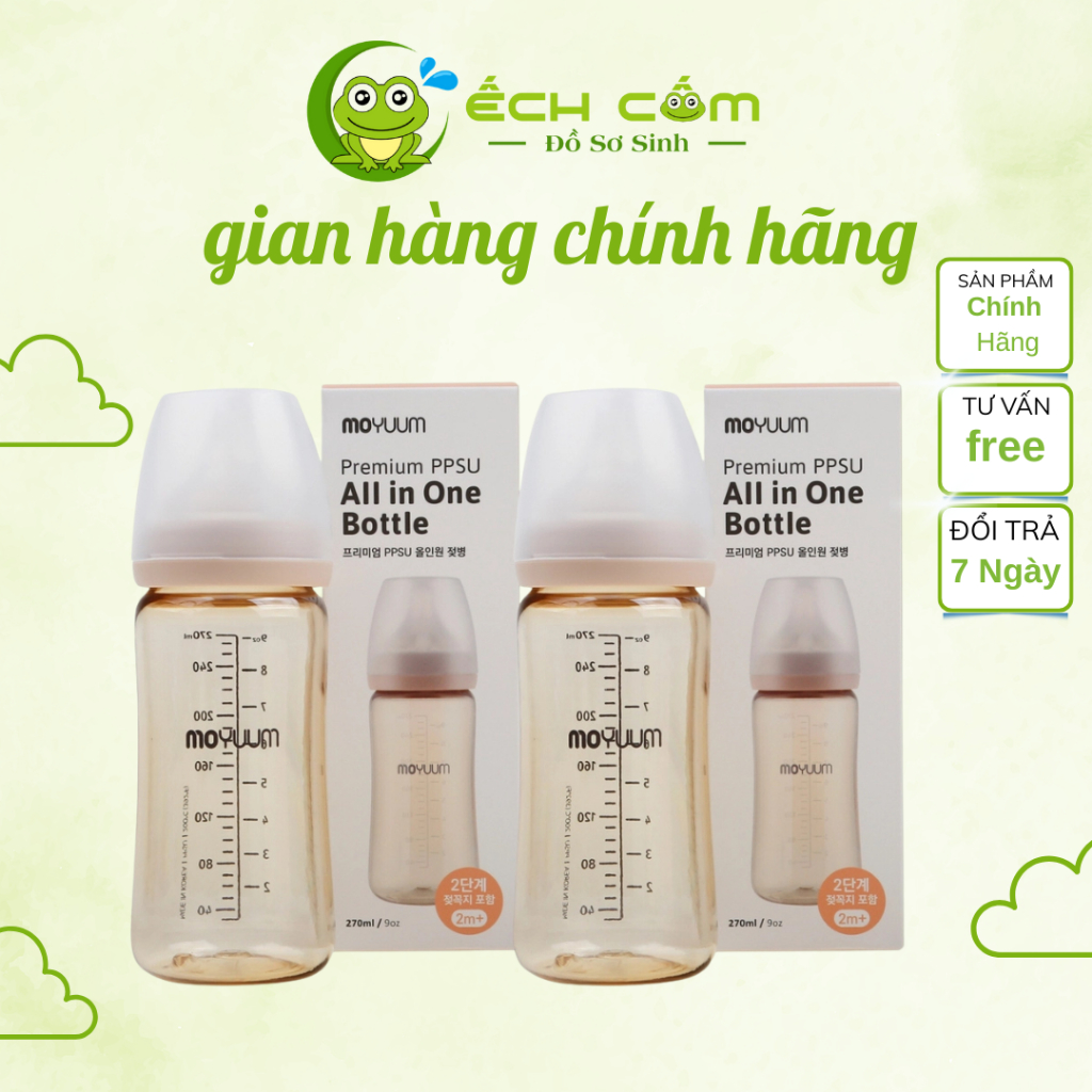Bình sữa Moyuum Trơn  170ml 270ml Được chọn núm 1 - 4 Cam kết chính hãng 2025