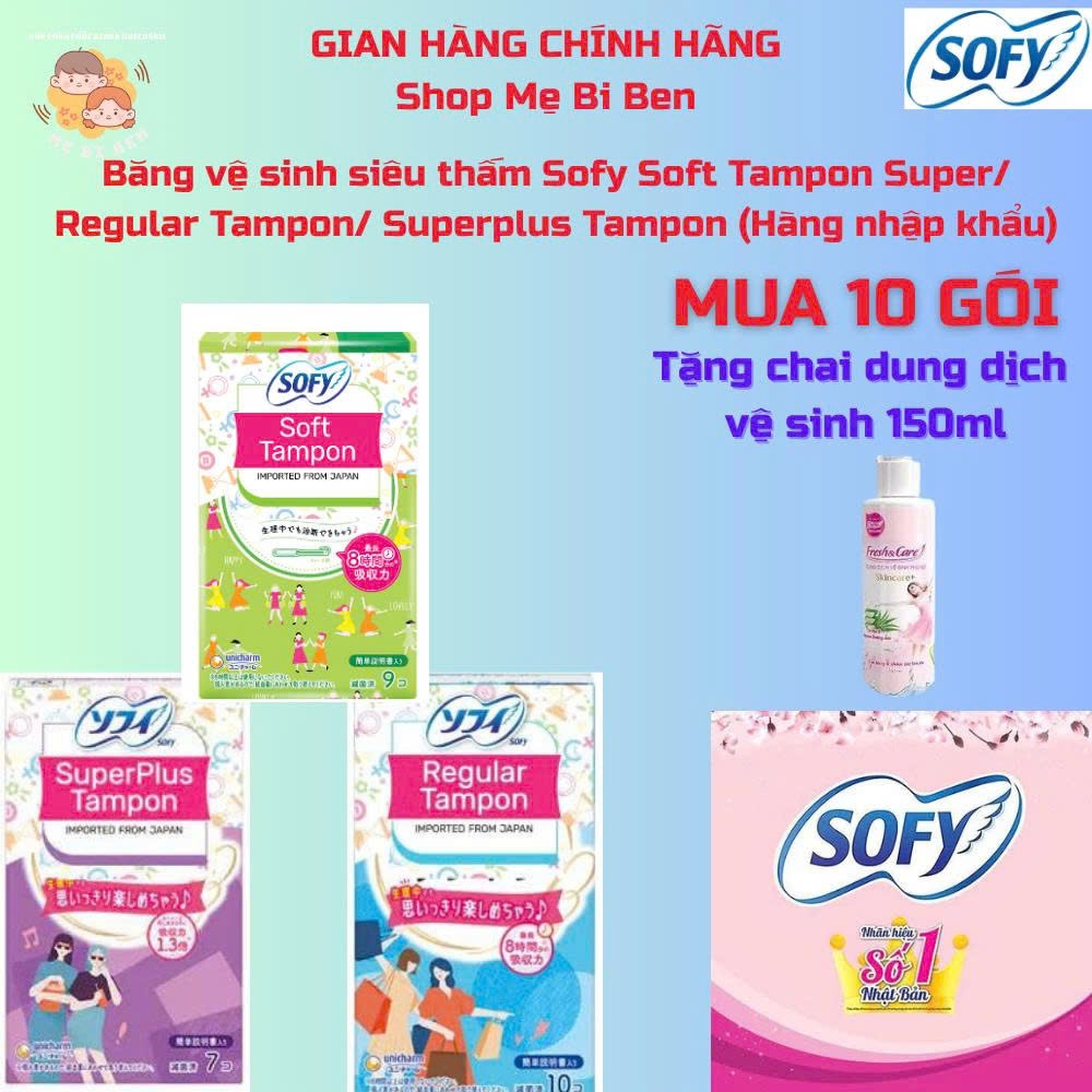 [Chính Hãng] Băng vệ sinh siêu thấm Sofy Soft Tampon Super/ Regular Tampon/ Superplus Tampon (Hàng n