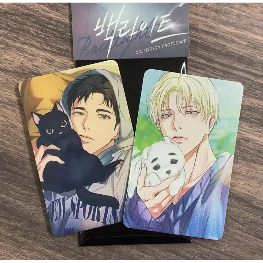 Cặp card Backlight - Manhwa BL - Lezhin (2)