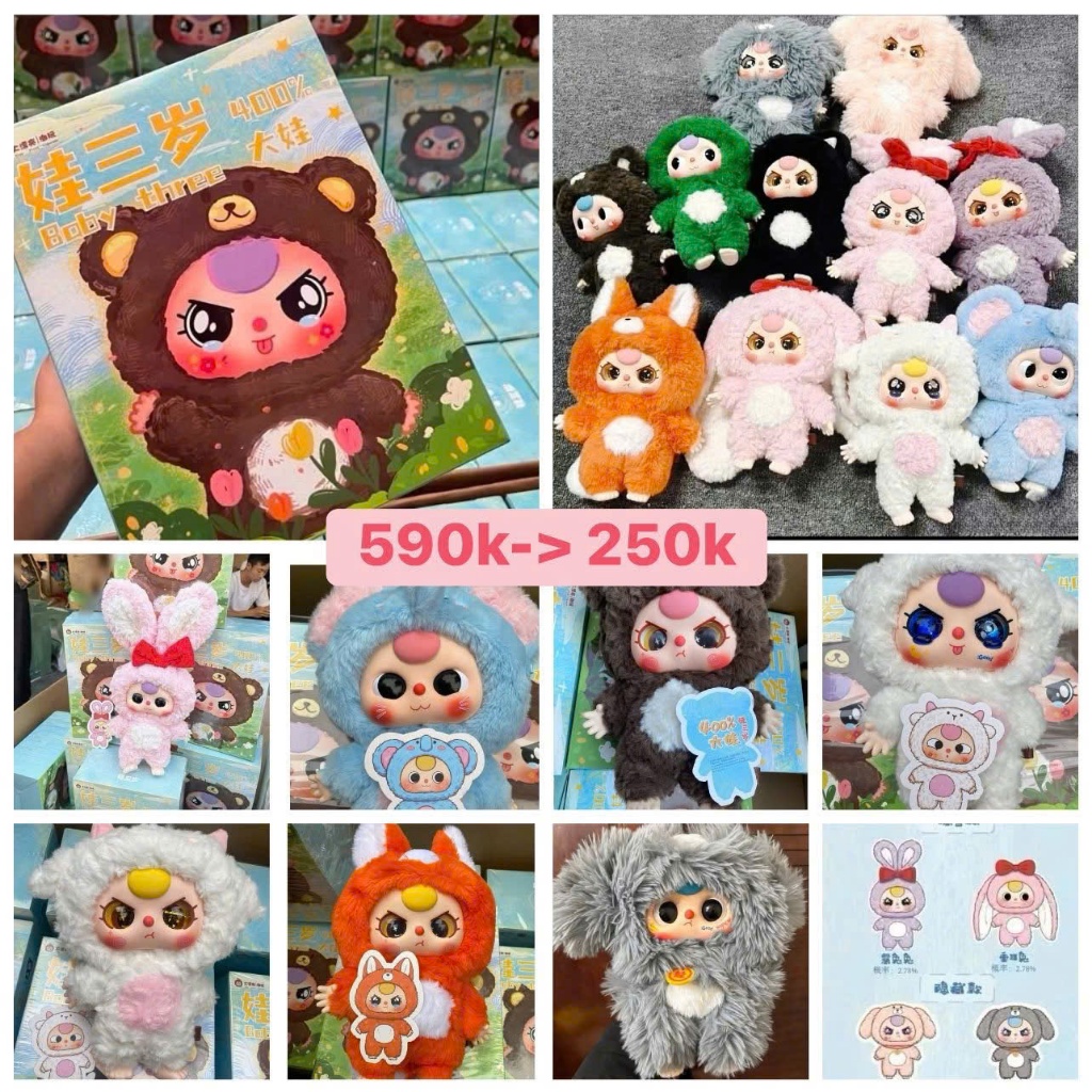 [Sẵn] Blind box 400-600% chính hãng đủ box card và pass. Random.✨
