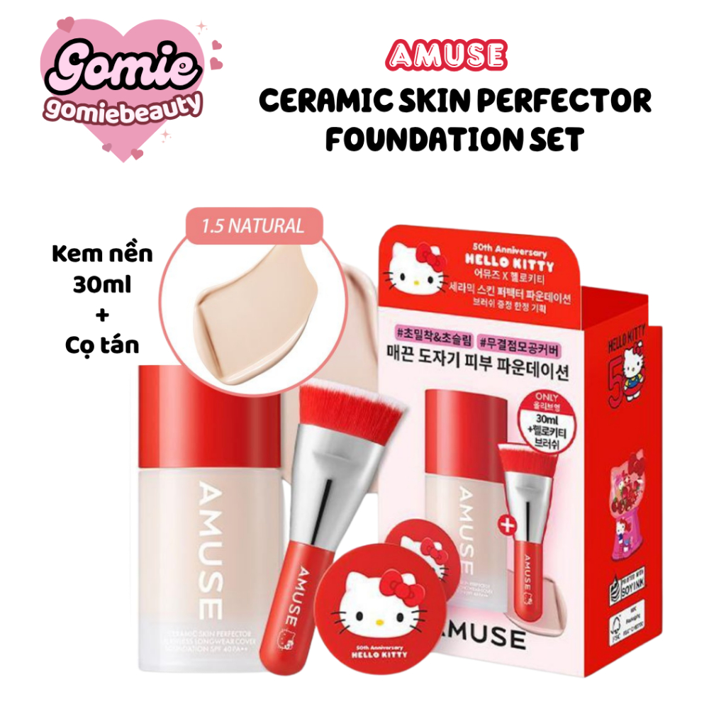 (AMUSE X HELLO KITTY) Set Kem Nền Amuse Ceramic Skin Perfector Foundation Planning