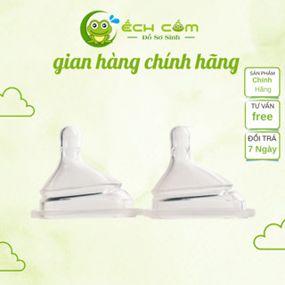 Núm ti bình sữa Hegen - Sản phẩm chính hãng, an toàn, lý tưởng cho sức khỏe của bé yêu của bạn 2024