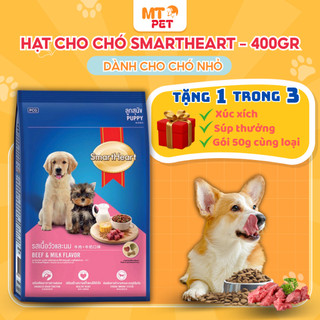 [400GR] Hạt SmartHeart Cho Chó Nhỏ Giàu DHA, Omega 3, Tốt Cho Não, Tim Mạch & Lông Da