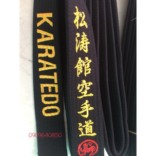 Đai đen Karate - Loại tốt