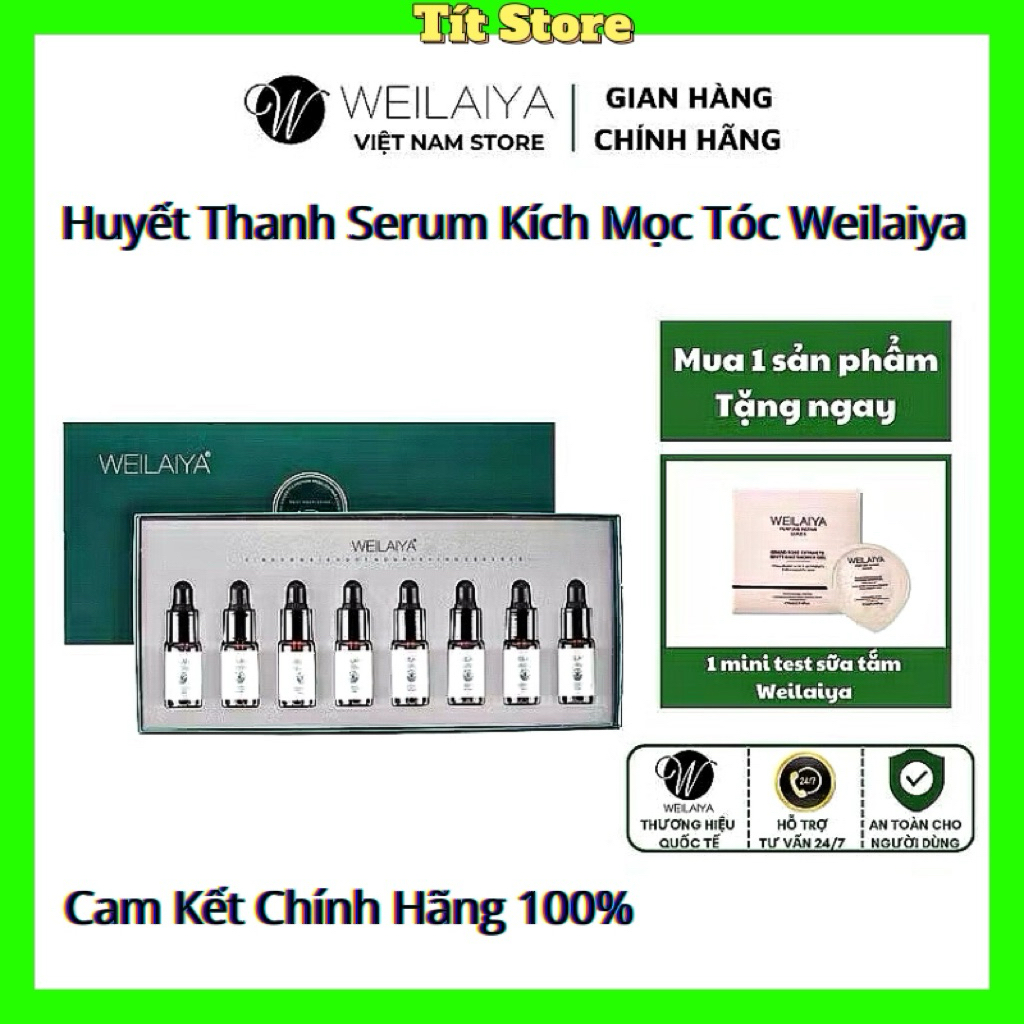 Huyết Thanh Serum Weilaiya Kích Mọc Tóc Nhanh Chắc Khoẻ Giảm Gàu, Giảm Gãy Rụng