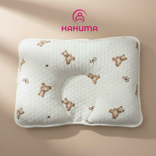  Gối Lõm Hahuma Cho Bé Sơ Sinh Vải Sợi Tre Êm Mềm - Gối Chống Bẹp Đầu Cho Bé Ngủ Ngon 