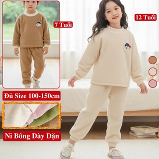  Bộ Quần Áo Ấm Nỉ Bông Mặc Nhà Mùa Đông Cho Bé Trai Gái Set Quần Áo Ấm Trẻ Em Mặc Nhà Mùa Đông Cho Bé Trai Bé Gái 