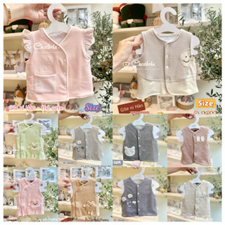  Mompa và Uala Rogo - Áo gile Chần bông nỉ coton cao cấp mềm mại cho bé từ sơ sinh đến 2 tuổi 