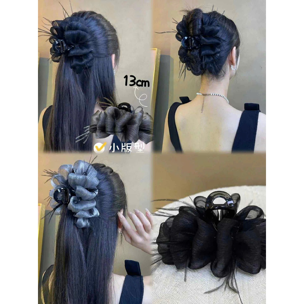 Kẹp tóc lông vũ - kẹp tóc nữ Hàn Quốc - kẹp càng cua 11cm 13cm