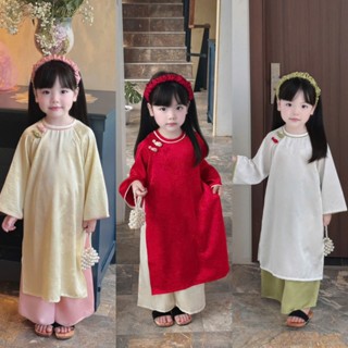  Áo Dài Cho Bé Gái Tiệm Nhà San - Gấm Xuân Hương Tặng Kèm Bờm Nhún Và Vòng Ngọc Trai 