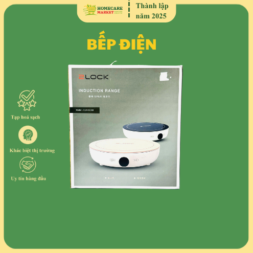 BẾP ĐIỆN 2LOCK