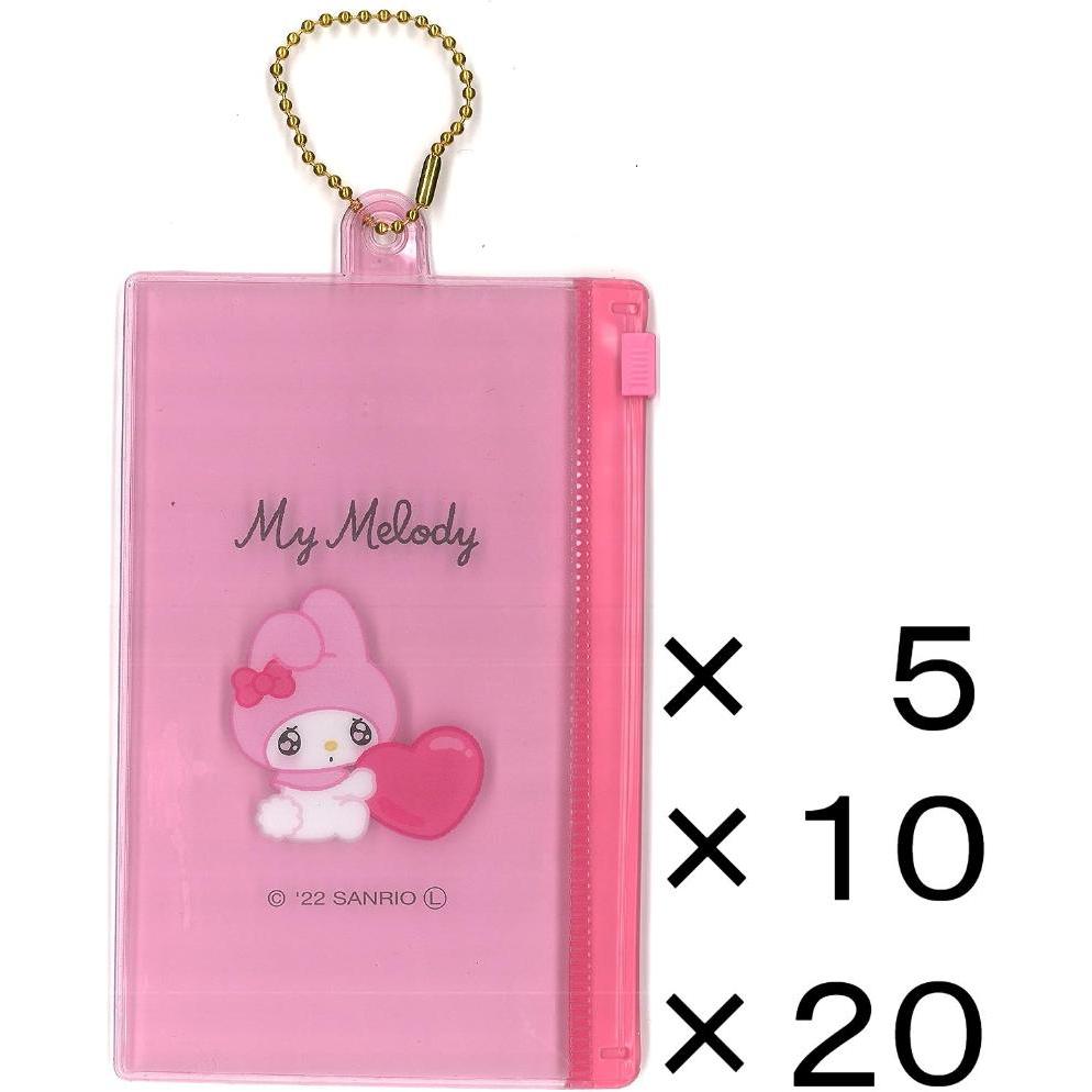 【Direct from Japan】Sanrio My Melody Fastener Case Holder for ID Badges, Office ID, Card Holder, Key 
