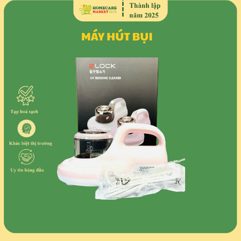 MÁY HÚT ĐỆM 2LOCK MC-350