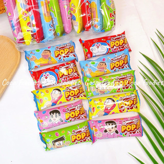 Combo Kẹo sô cô la sữa Pop it! Phạm Nguyên (gói 12g) loại thơm ngon, đồ ăn vặt hot nhất