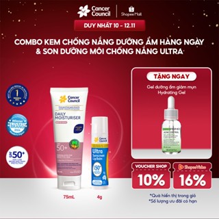  Combo kem chống nắng dưỡng ẩm hàng ngày Cancer Council SPF50+ 75ml + Son dưỡng môi chống nắng Cancer Council SPF50+ 4g 