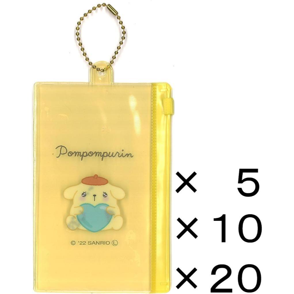 【Direct from Japan】Sanrio Pompompurin Fastener Case Holder for ID Badges, Office ID, Card Holder, Ke