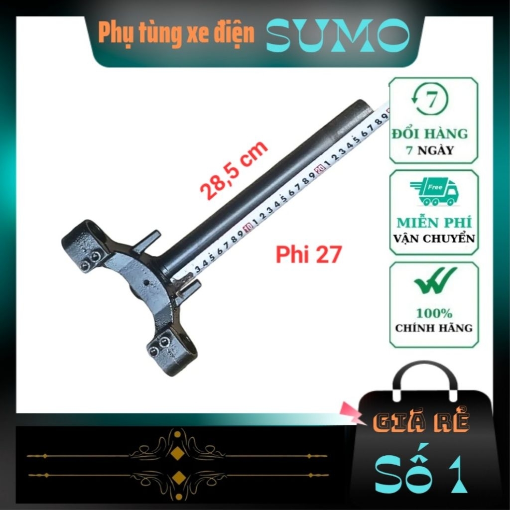 Vai càng xe điện, chảng ba xe điện 133M phi 27mm dài 29cm loại tốt - Phụ Tùng Xe Điện SUMO