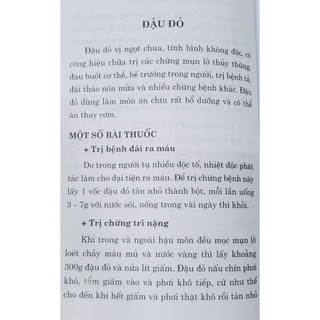 500 bài thuốc hay dân gian