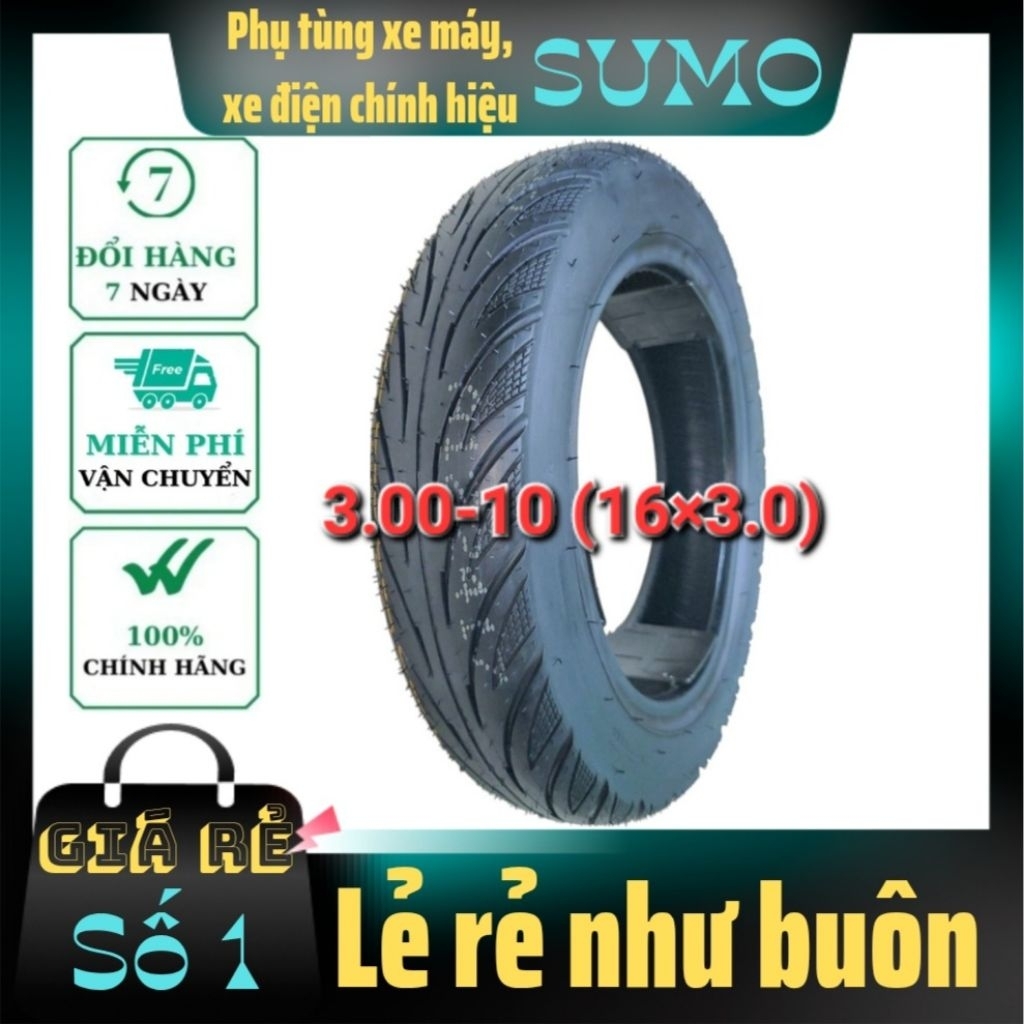 Lốp xe điện không săm 3.00-10 (16×3.0), vỏ không săm xe điện 3.00-10 (16×3.0) hàng chính hãng BOSS